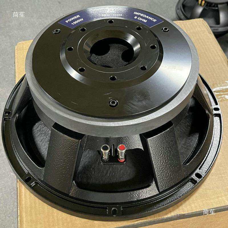 1500W大功率雷顿250磁114芯15寸低音炮喇叭中低音单元扬声器