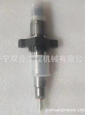 厂家供应 0445120007 0445120255喷油器 喷油嘴