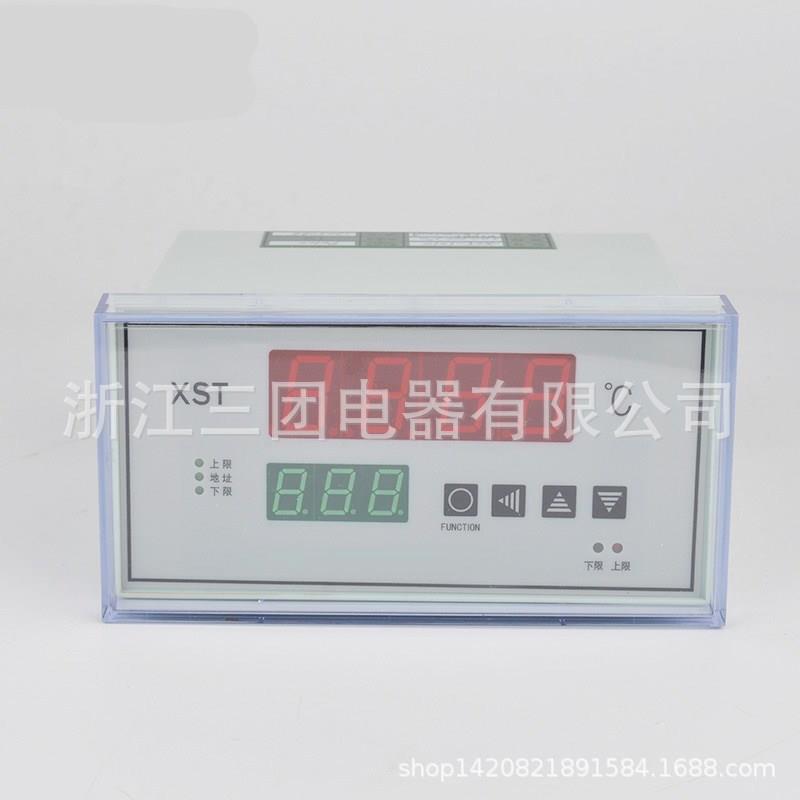 智能数显表交流XST-1210数字显示温度控制仪RS485接口显示仪
