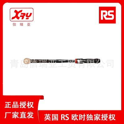 欧时电子RS PRO 咔哒扭力扳手 254-8265 预置高精度力矩汽修扳手