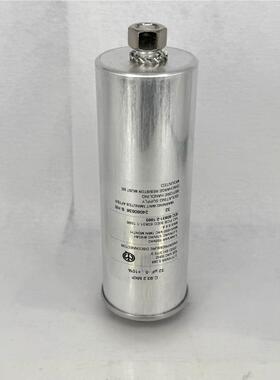 C.93.2 MKP 32UF525VAC Arcotronics 薄膜电容 风电启动电容 全