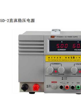 60V5A可调线性直流稳压电源Rek美瑞克RPS6005D-2输出3位数字显示