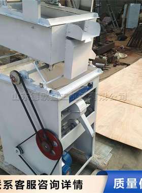 家用粮食去石机 小麦大豆稻谷比重清选机 Grain sieving machine