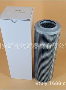 滤途滤业液压滤芯HF7073 HC9600FKP13H P164596 89200338