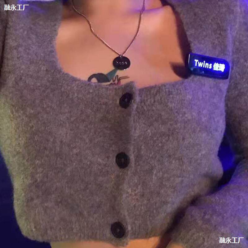 led胸牌KTV酒吧发光工牌高档服务员足浴技师充电七彩胸卡