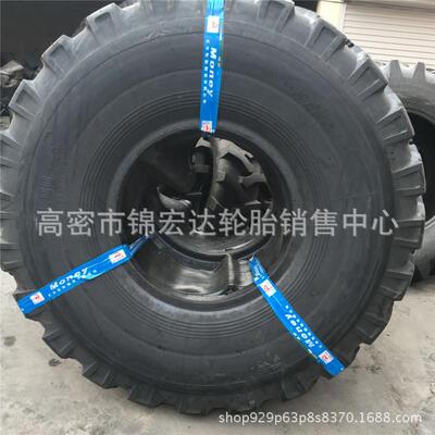 供应压路机轮胎18.00-24工程机械轮胎 1800-24人字花纹现货销售