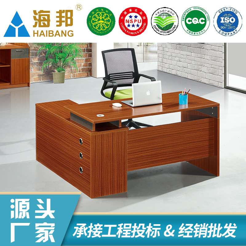 厂家供应固定单人屏风办公桌 简约办公卡座办公屏风办公职员桌