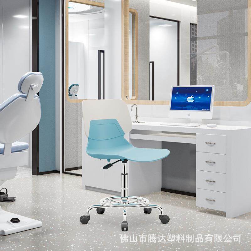 餐椅家用塑料椅子网红餐厅休闲椅商务接待洽谈椅加厚靠背双色椅子,商业/办公家具,培训椅,淘宝优惠券,粉丝福利购,淘宝优惠卷