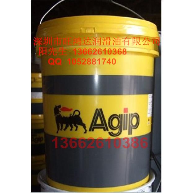 AGIP ACER MPK 150/220阿吉普爱顺ACER MPK 220造纸机油