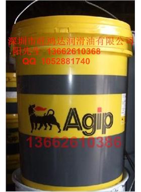 AGIP ACER MPK 150/220阿吉普爱顺ACER MPK 220造纸机油