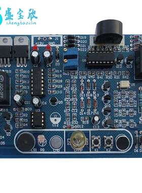 自动应急照明控制灯电子产品装配与调试竞赛套件焊接练习JS-56-84