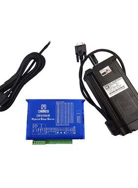 2HSS86H+86J18156EC-1000 12NM 86闭环步进电机驱动器套装