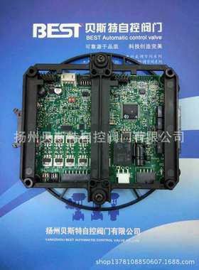 电动执行器IQT125/IQTM125/IQT250/IQTM250/IQT500 rotok 罗托克