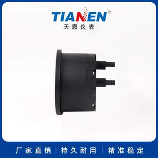天恩TE5000型 迷你型微压差表压力表差压表 洁净室 袖珍微型 英寸