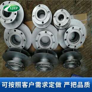 不锈钢旋流防止器DN80 旋流防止器 防止旋流器 水箱旋流防止器