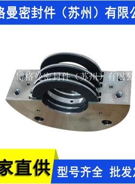 分瓣式风机碳环密封WD200/WD500/WDMS500/WKA300/WKA250ND价优