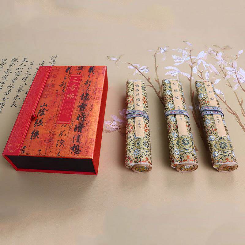 三希中秋伯远快雪时晴帖丝绸卷轴画喷绘钞券高清书法锦绫中式