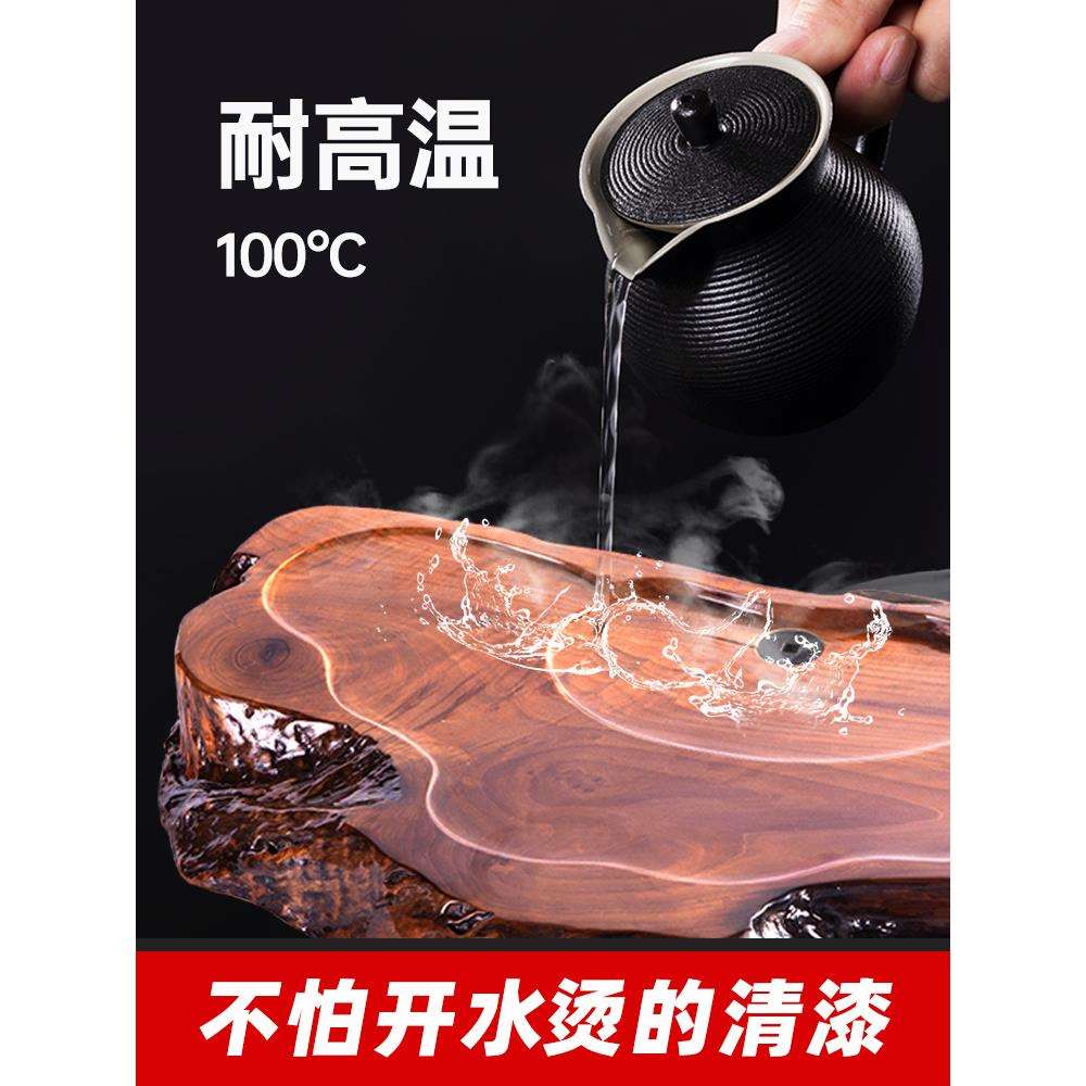 耐高温热漆清漆透明防水茶盘几茶台木器餐桌防烫根雕木雕油漆