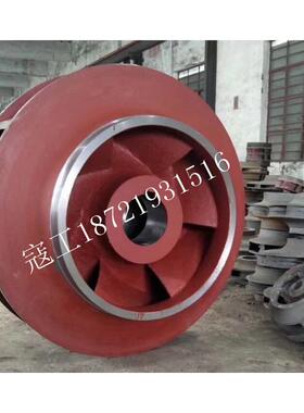 上海凯泉水泵配件KQL/W KQDL/W KQSN KQH KQWHWQ叶轮机封泵体泵盖