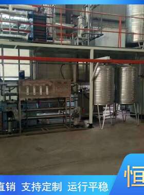 潍坊恒宇PH酸度计涂装配套产品 重型链驱动装置 XT160型滑架厂家