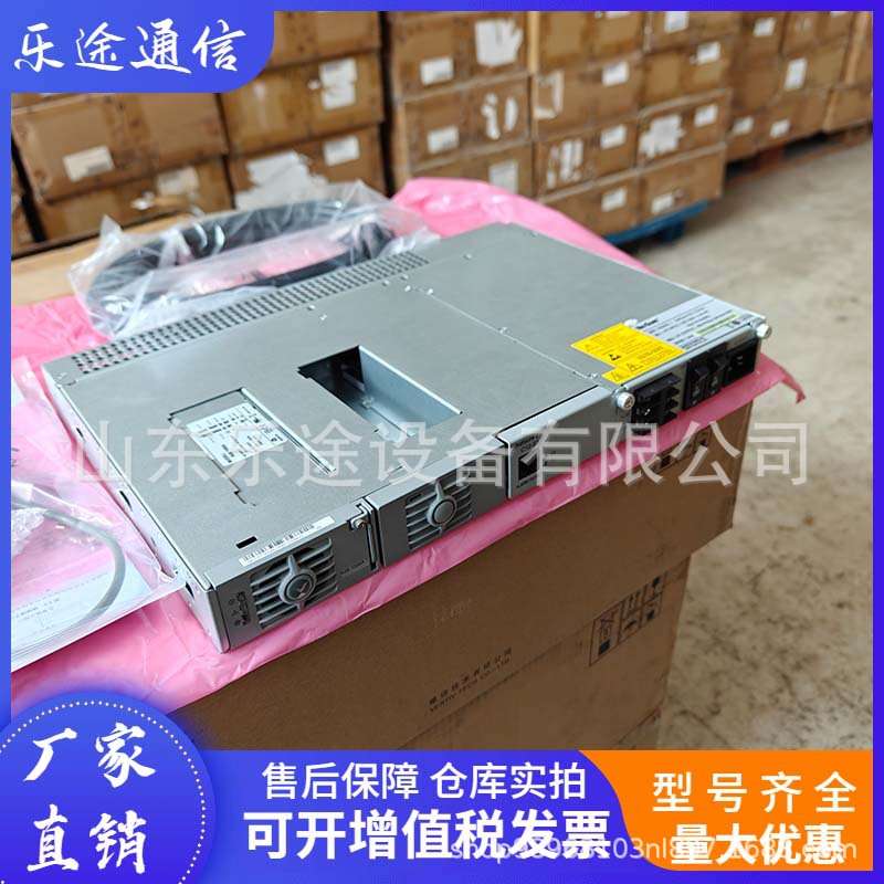 维谛NetSure 211C12-S1 通信电源系统48V20A嵌入式高频开关整流器