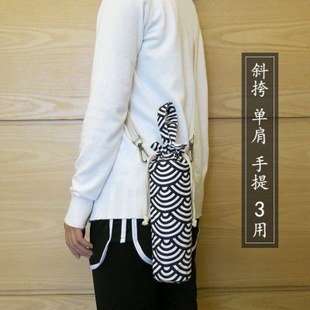 纯手工保温杯水杯套通用带提绳杯套保护套350-500ml便捷斜挎背带