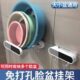 浴室收纳架可伸缩加厚壁挂式 收纳架卫生间置物架免打孔脸盆架厕所