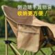 馆便携式 折叠坐躺户外学生宿舍图书专用两用小椅子月亮背书椅考研
