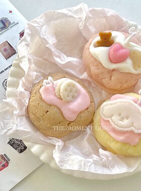 香薰蜡烛闺蜜O 甜品ME女友生日礼物 奶酥摆件蜜桃 MOTHEH无烟MENT