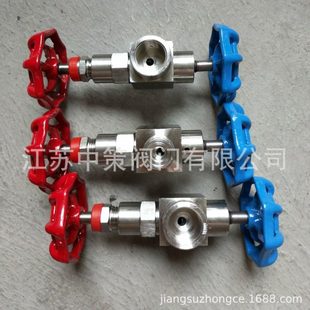 J19W-160P不锈钢压力表三通针型阀 SS304压力表针型阀 DN6 10 15