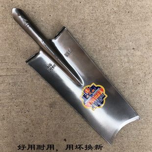挖树专用锹锰钢加厚锋利铁锹农用挖土铁锨户外高碳钢起树种菜种树