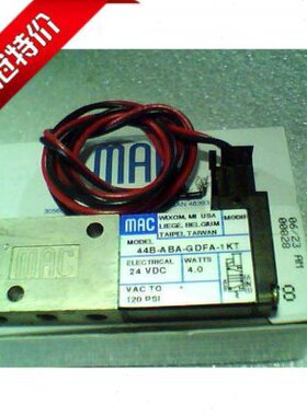 电磁阀G1MAC- B4现货原装DFA-4A美国-ABKT