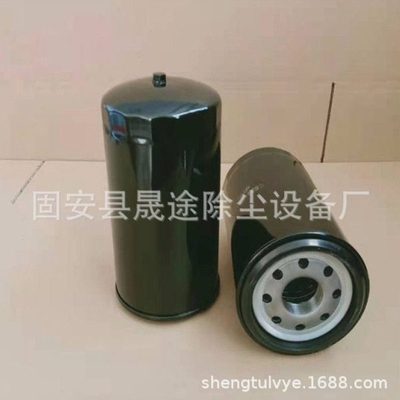 机油滤15607-1733 15607-2050 15607-1731 15607-1732