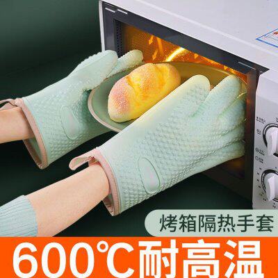 加厚硅胶隔热手套防烫手套耐高温厨房烘焙微波炉手套烤箱手套隔热