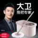 拖把桶懒人免手洗大卫旋转拖把干湿两用自动甩双驱动布干双桶省力
