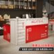 吧台收银台高级创意餐厅服装 店网红工业风店铺前台接待台转角小型