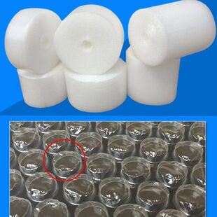 包装 双层全新CM膜防摔气泡膜防震防压宽料汽泡膜快递膜双层加厚30