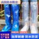 一次性高筒耐磨防水外穿脚套 防雨 塑料透明鞋 套防滑雨天成人雨鞋