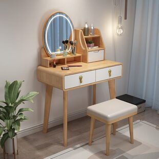 现代简约迷你一体小型带灯cm收纳柜北欧实木梳妆台化妆桌70卧室