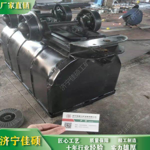 固定车箱式矿车 MGC1.7-6固定矿车 配套橡胶大碰头,五金/工具,其他刃具,淘宝优惠券,粉丝福利购,淘宝优惠卷