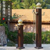 庭院户外水冻裂冻水管防栓水龙头花园浇花立柱莲花立式 防室外落地
