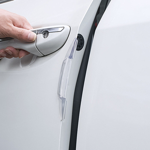 车门防撞贴 汽车门边防撞防刮条 汽车用品 车门防撞条车身膜贴胶z