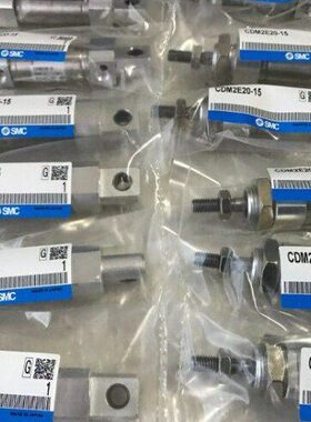 0M2ZZ02E-9520085/气缸CM1025/SMC原装E8CDZ9/0E0M2正品0ZCD//0/0