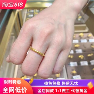 高保色 锡金光面情Z人节2毫 古法传承素圈戒指女情侣对戒男女同款