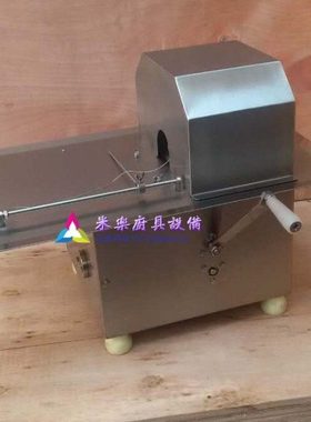 MY42B/52B不锈钢手动香肠腊肠捆扎线机 手摇香肠腊肠分节扎线机