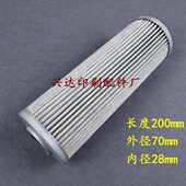 2德堡海中机油滤芯海配件德堡海10央海机油滤芯机油滤芯德堡德堡