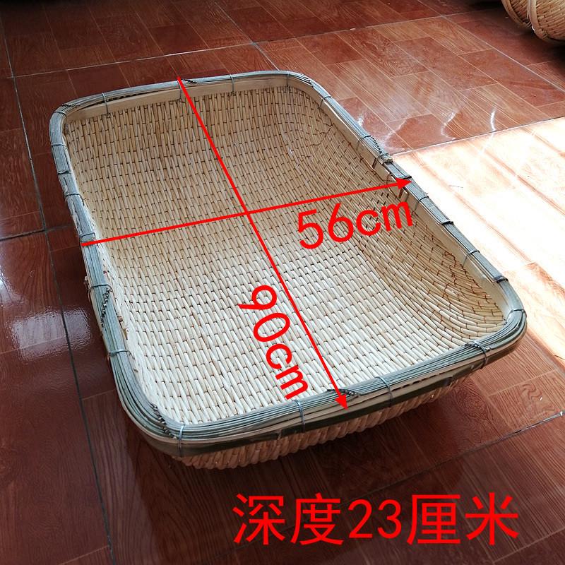 柳筐长方形笸箩藤l条收纳筐簸箩大簸箕盛馒头筐柳编制品商用炒货