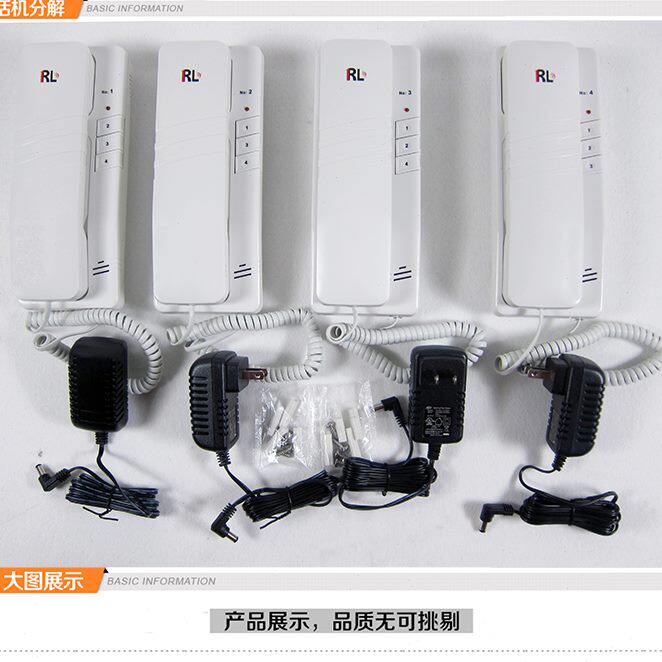 内双向可院电话机家用别墅柔对讲楼宇对讲设备