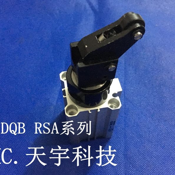 BB/25RS//气缸QB25/DBL50KBB阻挡DB-25全新252525/BR