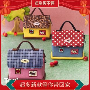 Tagi新款小马塔皮小房子皮质洗漱包大容量收纳包相机波点化妆包